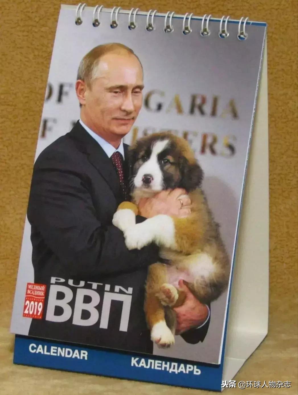 年底了,日历们也成精了……