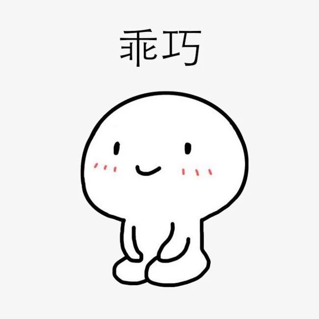 每天勤勤恳恳护肤,当代年轻人勤勤恳恳护肤