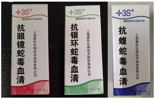 天生怕蛇注意什么,怕蛇的遇到蛇应该怎么办