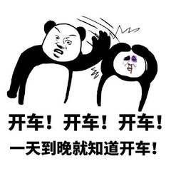 黄金点差盈利计算,黄金点差为什么那么大