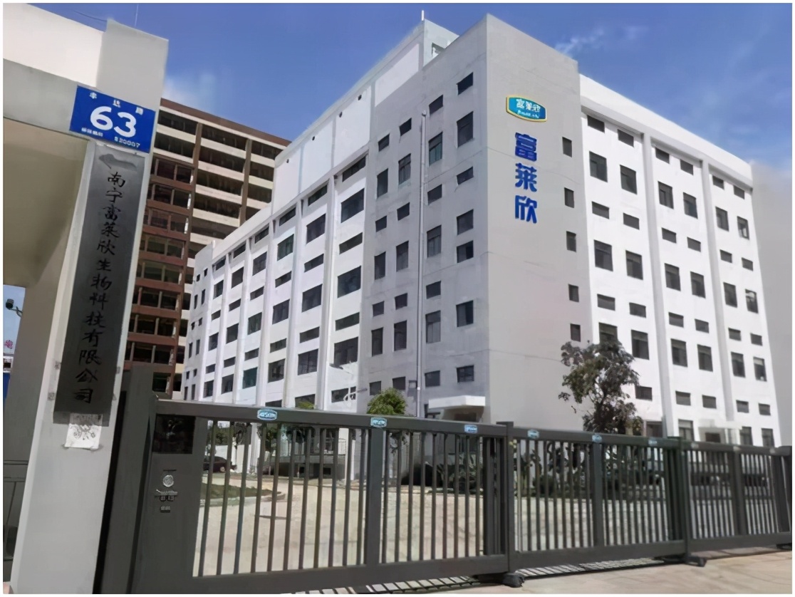 最新上海食品抽检结果,上海市市场抽检