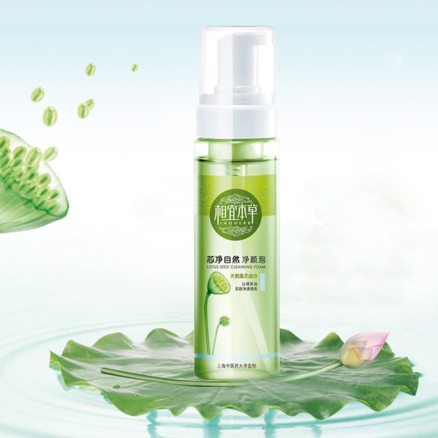 江门良心国货护肤品推荐,良心国货护肤品缩毛孔