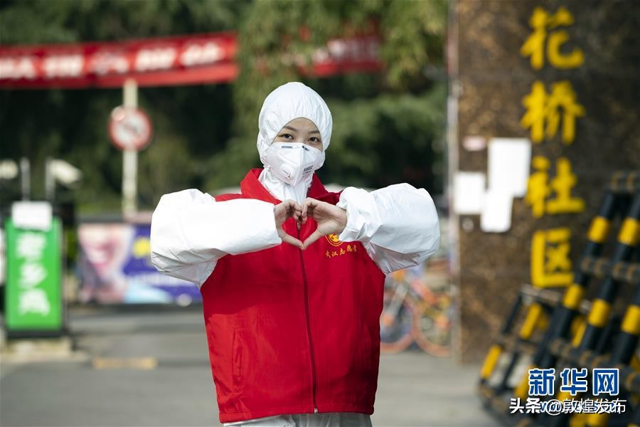 星火成炬——记战“疫”中的志愿服务英雄