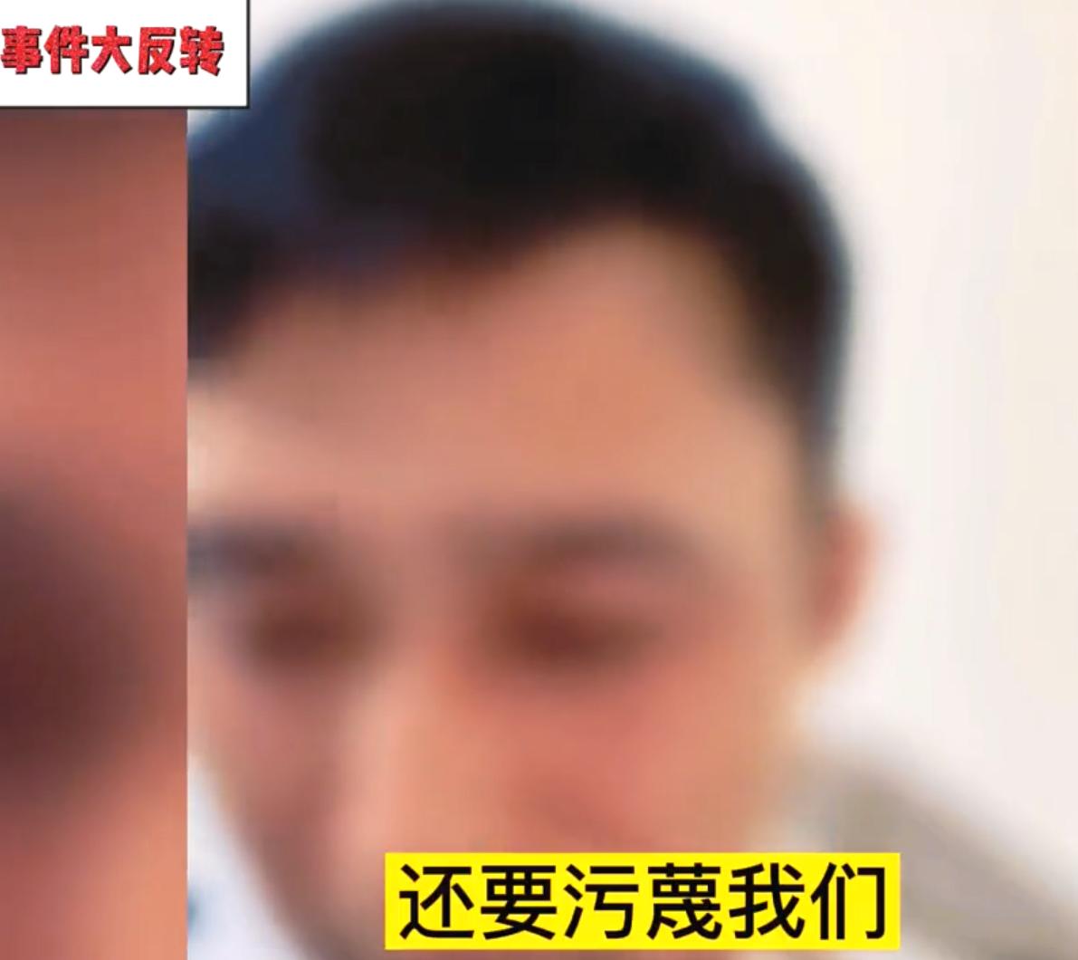 妻子承认与邻居婚外恋,妻子和邻居躲衣柜事件