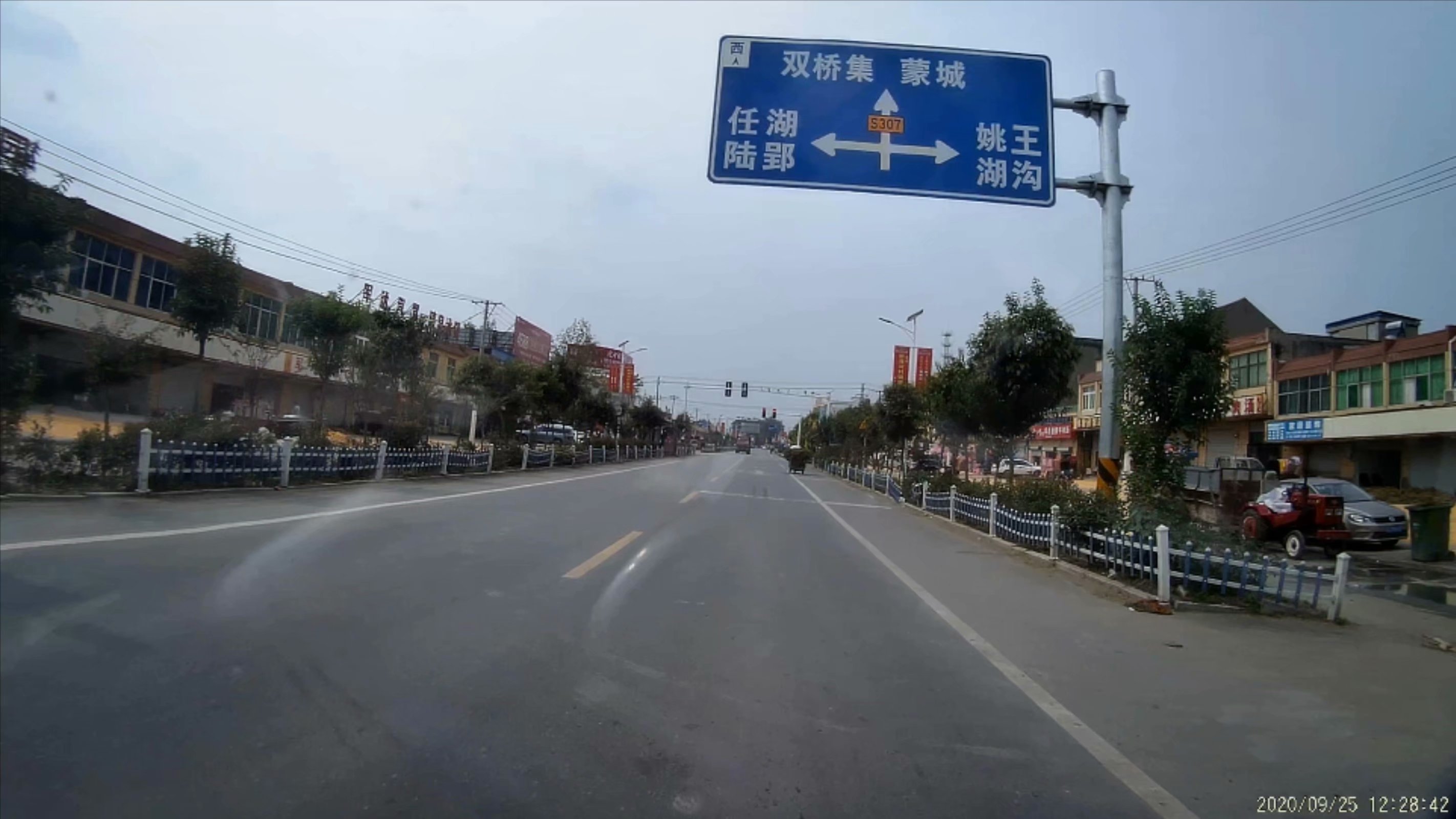 俞伯牙墓为什么在固镇,俞伯牙墓出土