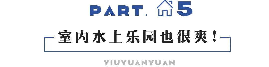 成都周边3天玩法攻略,成都玩10天攻略