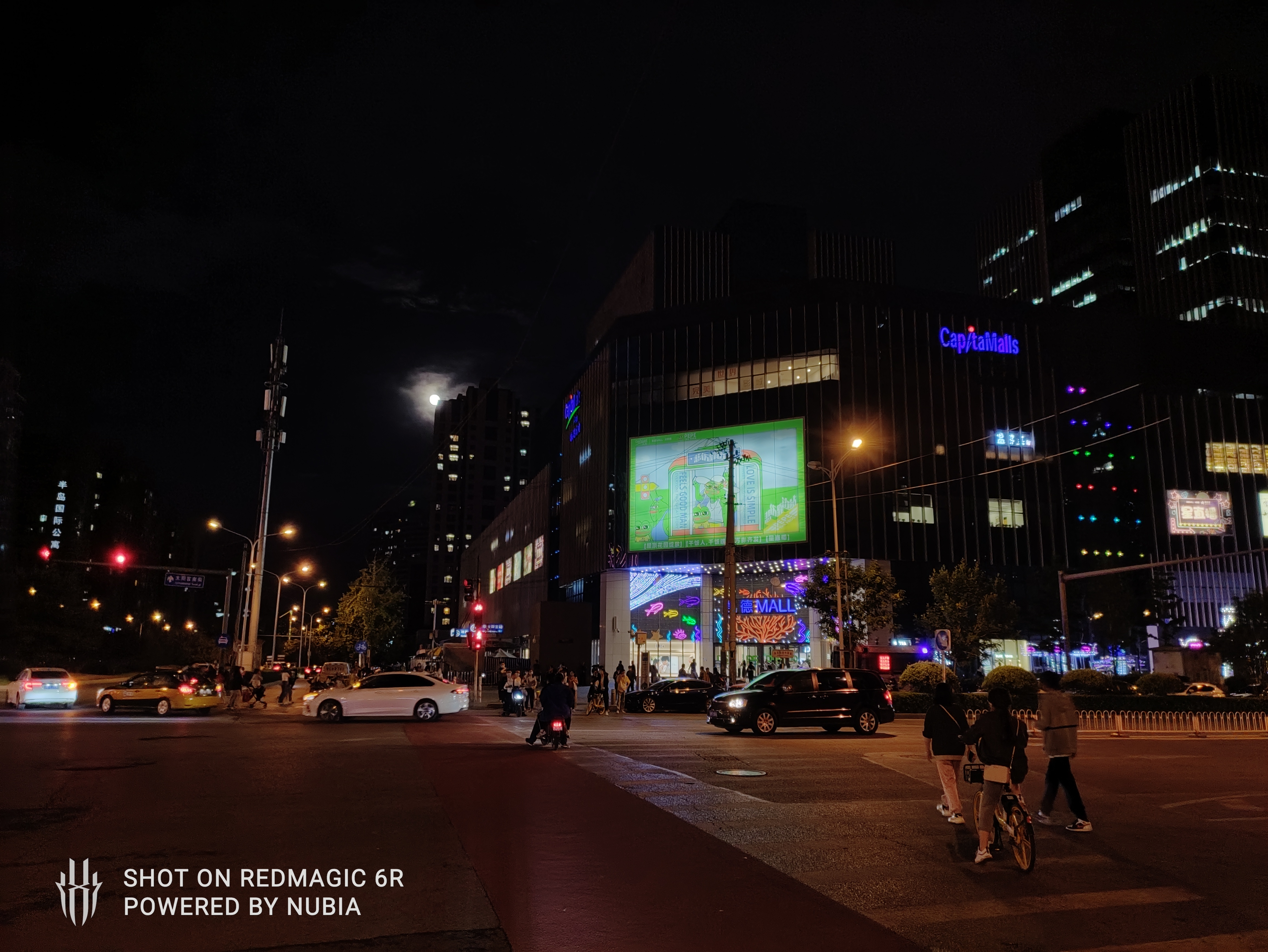 红魔6r暴力测评,红魔6r评测