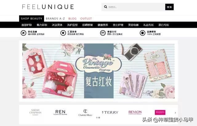 假代购曝光名单,假代购常用骗术揭秘