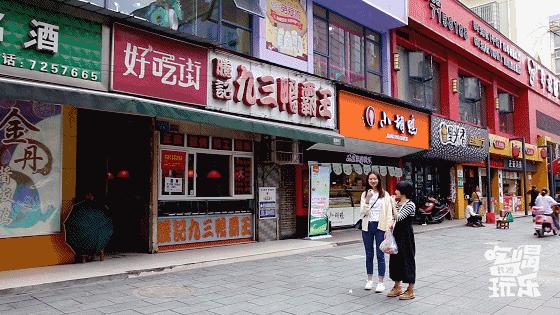 常德来湖南一定要去的美食之城,常德十大名小吃街排名第一
