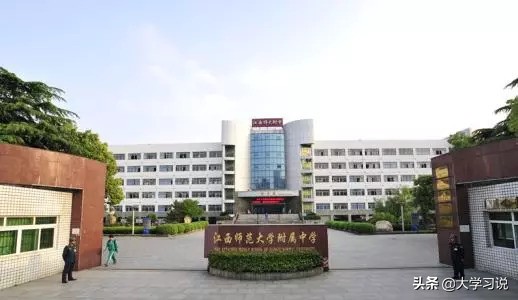 考取清华北大人数反超临川一中，师大附中为什么这么牛？