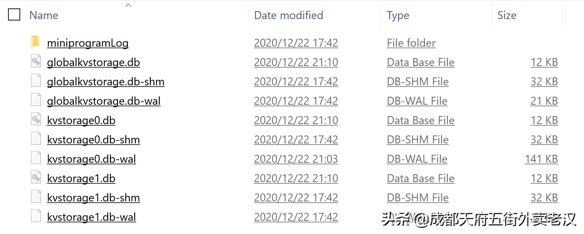 微信存储文件管理,微信电脑版文件存储设计解析