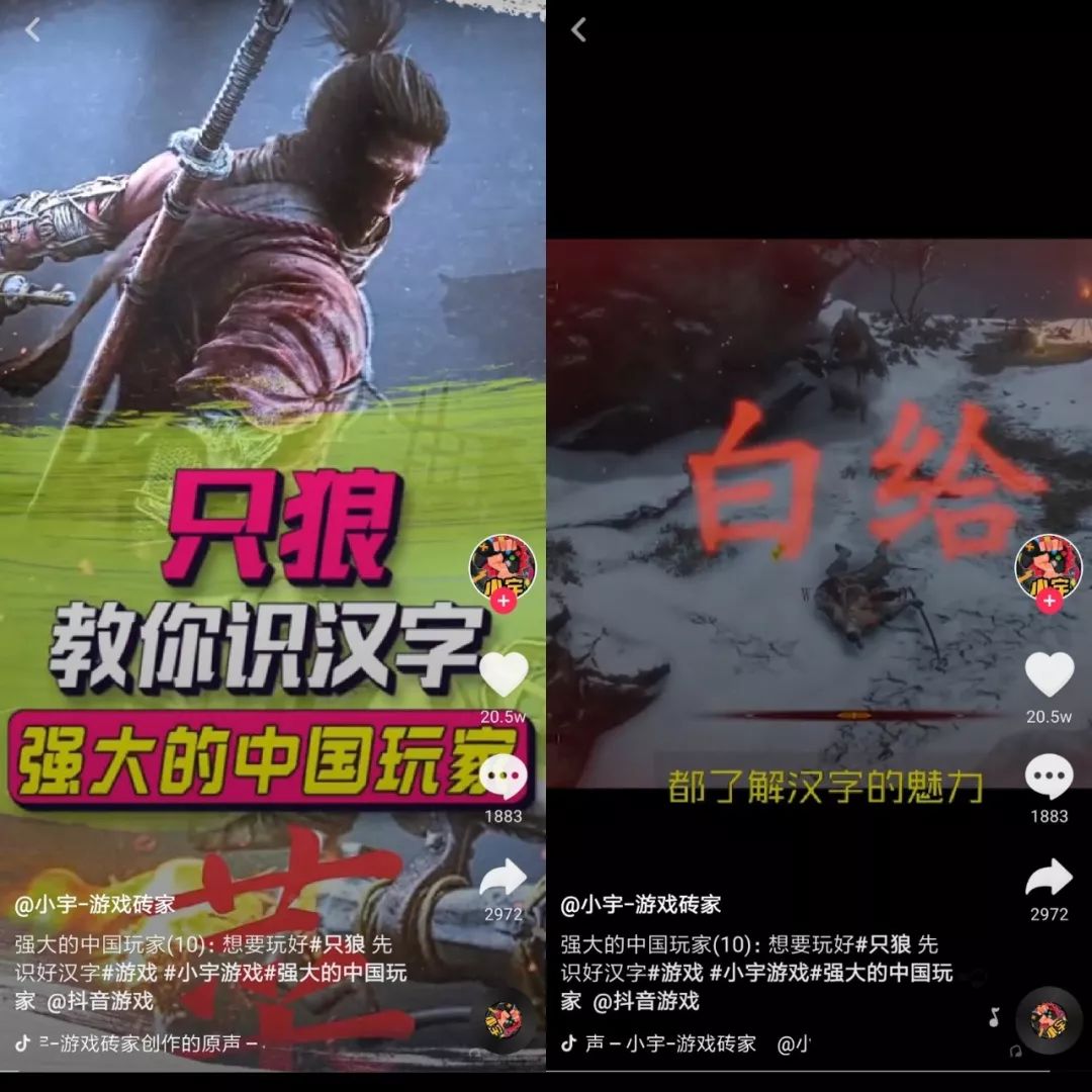 3a游戏在抖音很小众吗,抖音可以播3a游戏吗