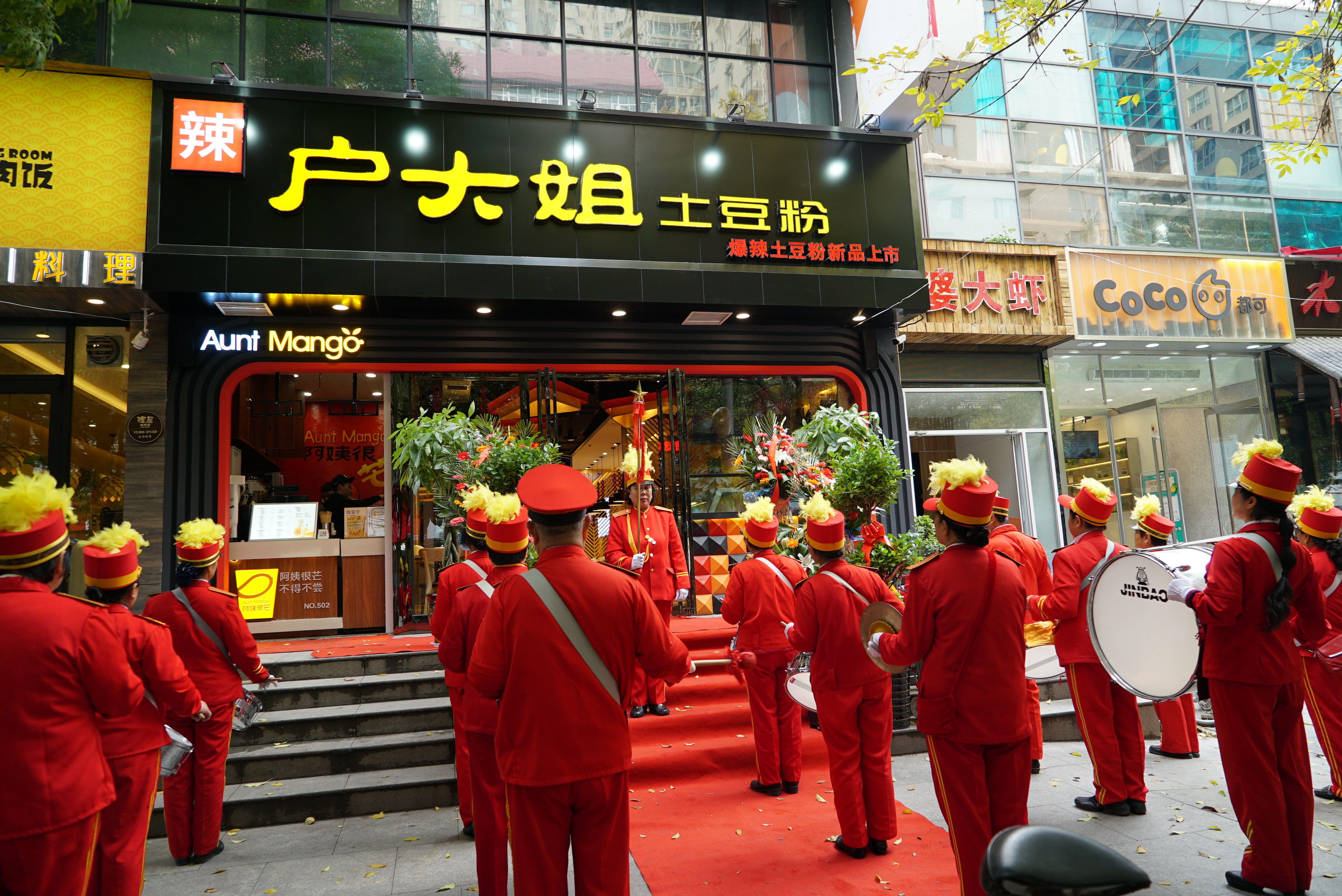 土豆粉加盟十佳品牌,土豆粉加盟必看土豆粉开店技巧