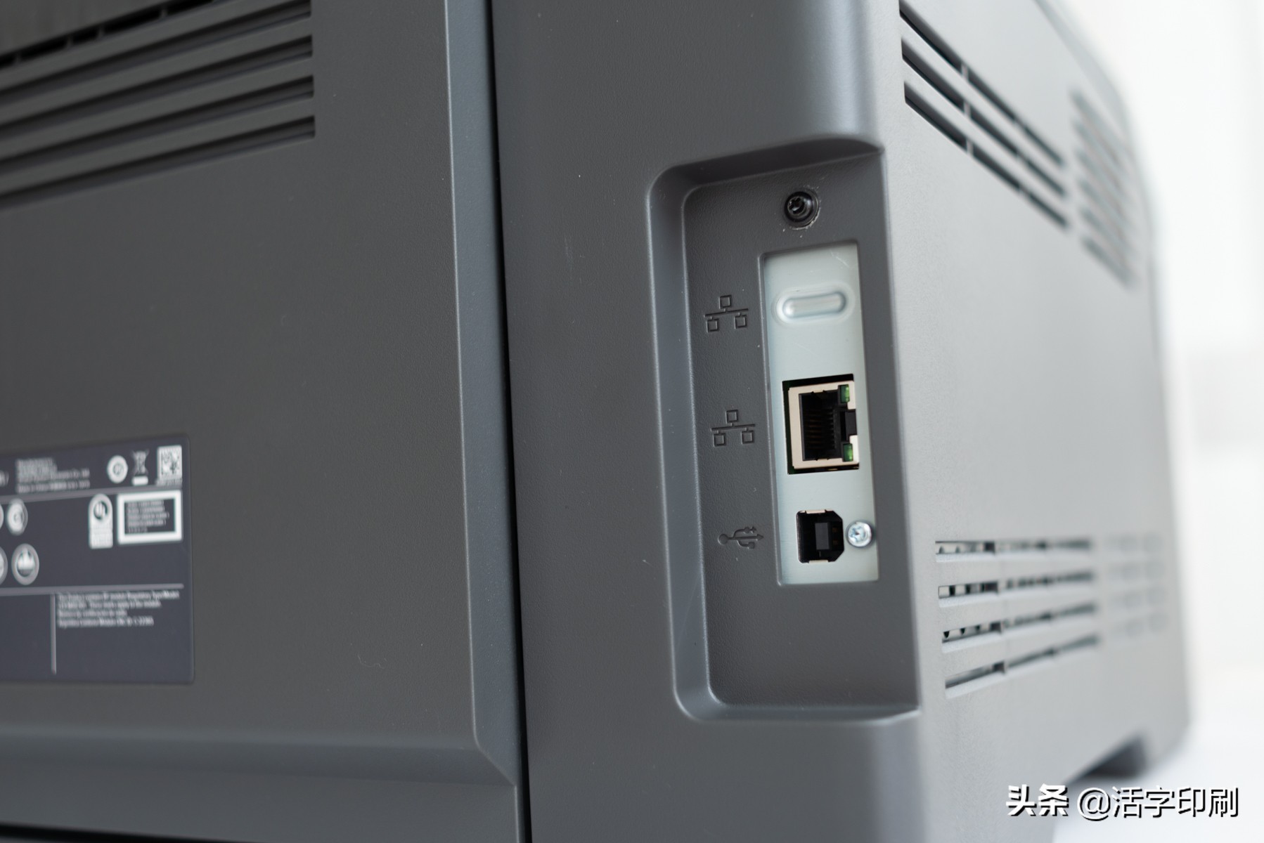 激光打印机未来,激光打印最新前沿