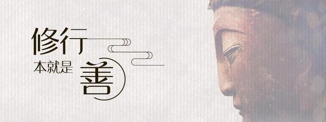 广州六榕寺的灵异事件,广州六榕寺图