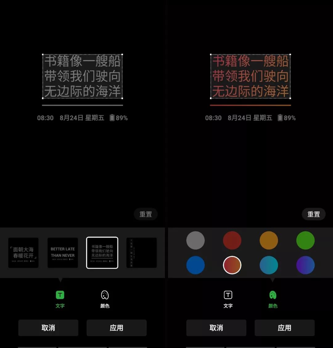 努比亚x是无法超越的经典,努比亚x颜值如何