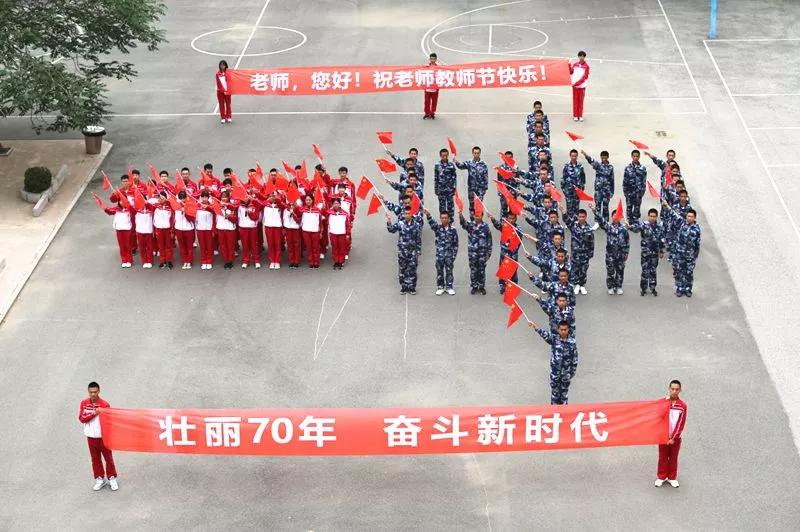 沈阳第一私立高级中学视频,沈阳市二十七高级中学