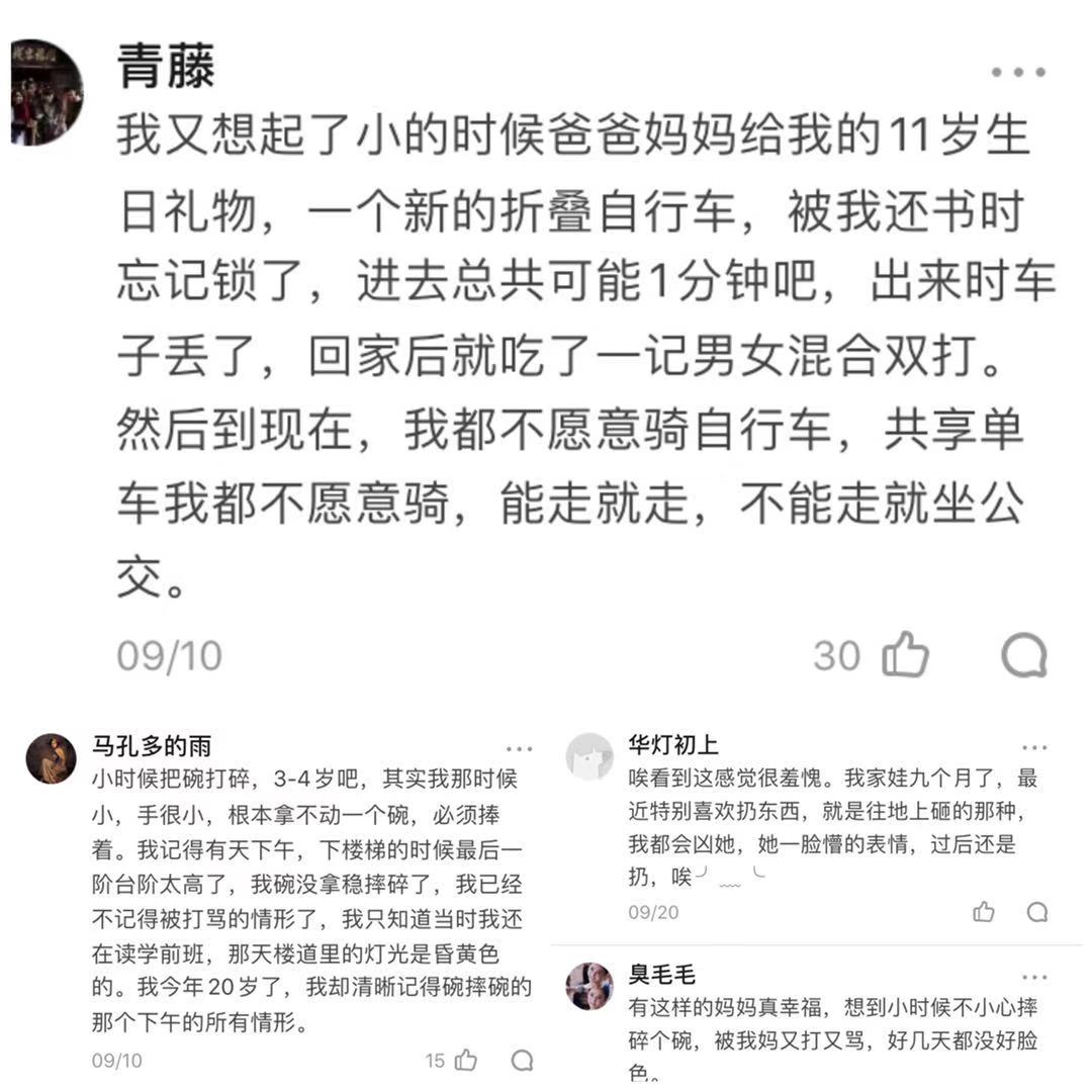 孩子不小心弄坏东西怎么道歉,孩子不小心把东西弄坏了怎么教育