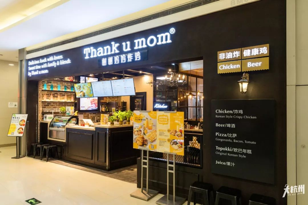 国庆西溪印象城,西溪印象城10周年活动