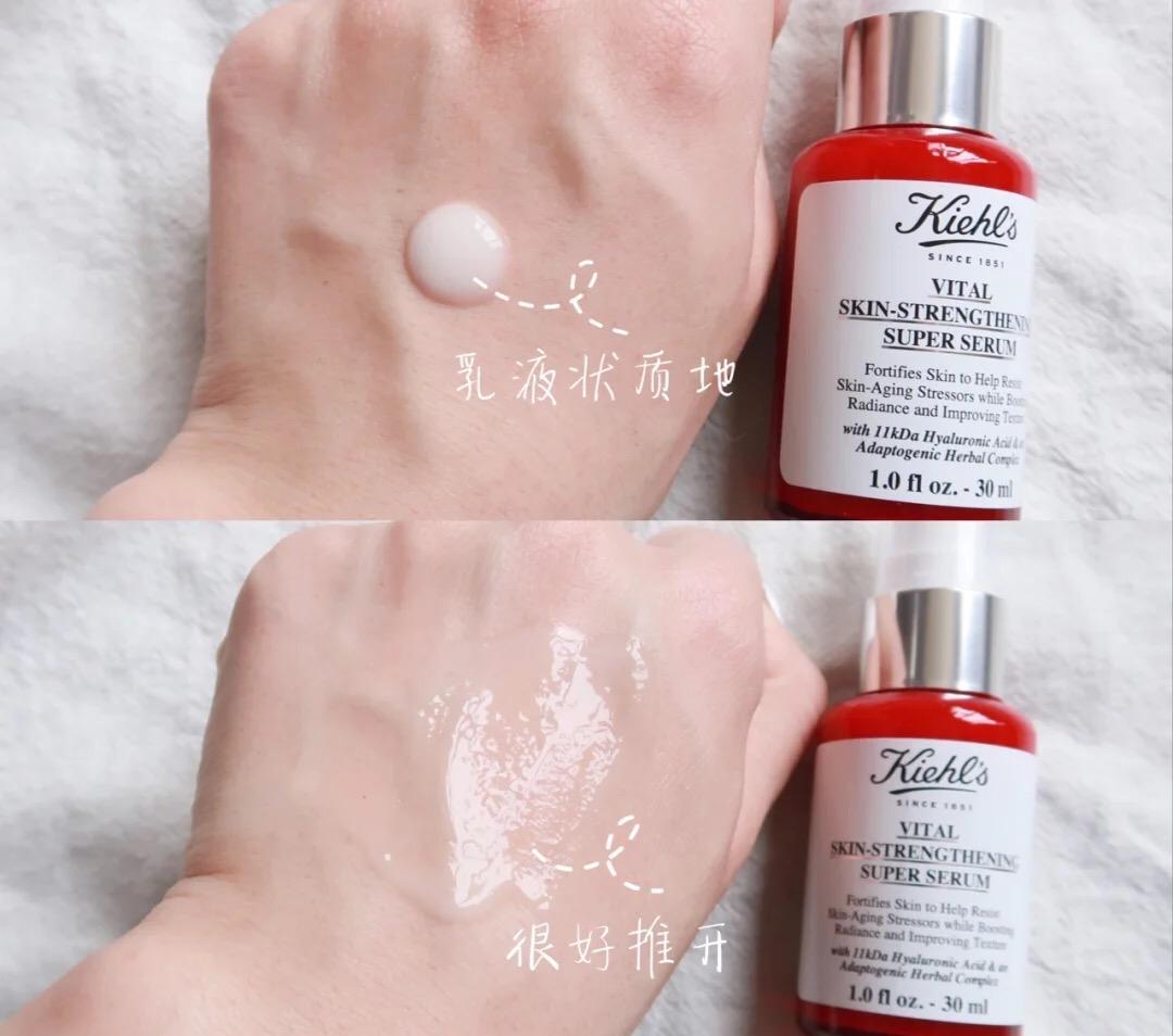 科颜氏抗老美白精华,科颜氏高保湿和珀莱雅源力面霜