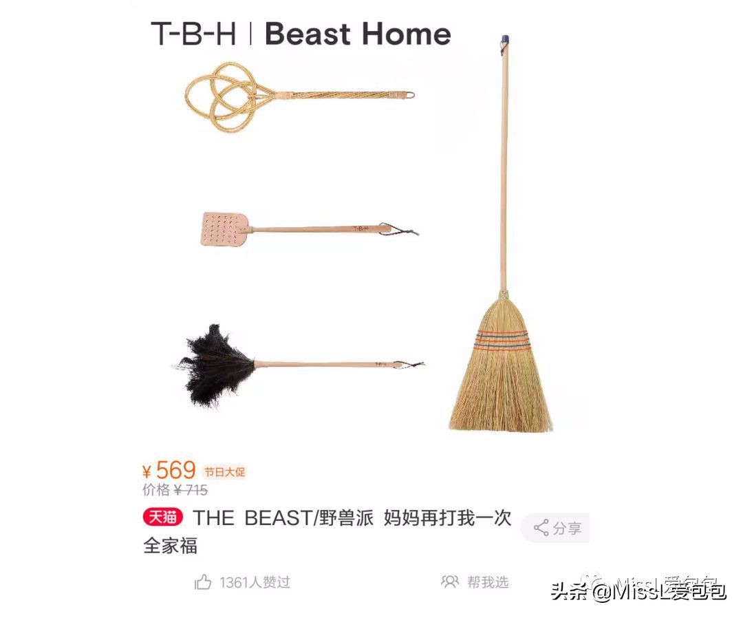 母亲节给妈妈做什么样的包包,母亲节该送什么样的包包