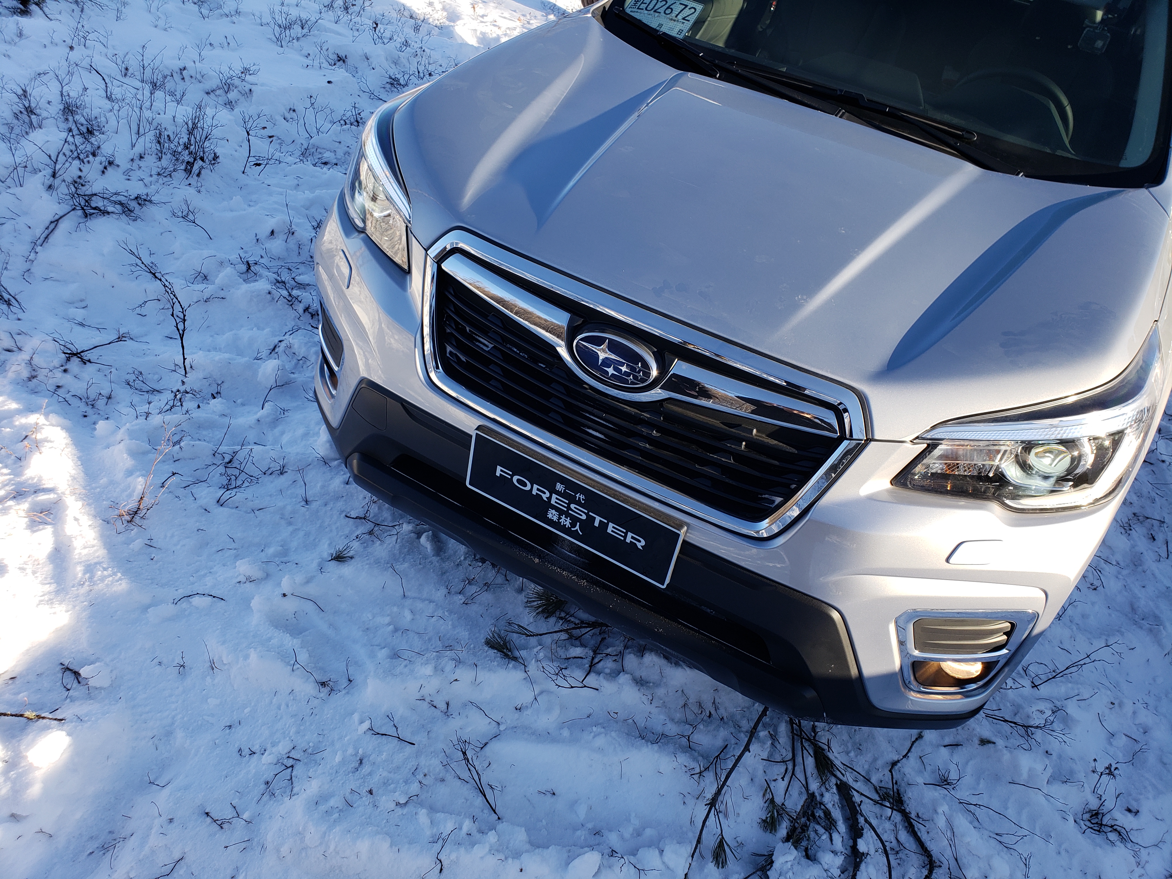 森林人第五代测试,第五代森林人2.5驾驶感受