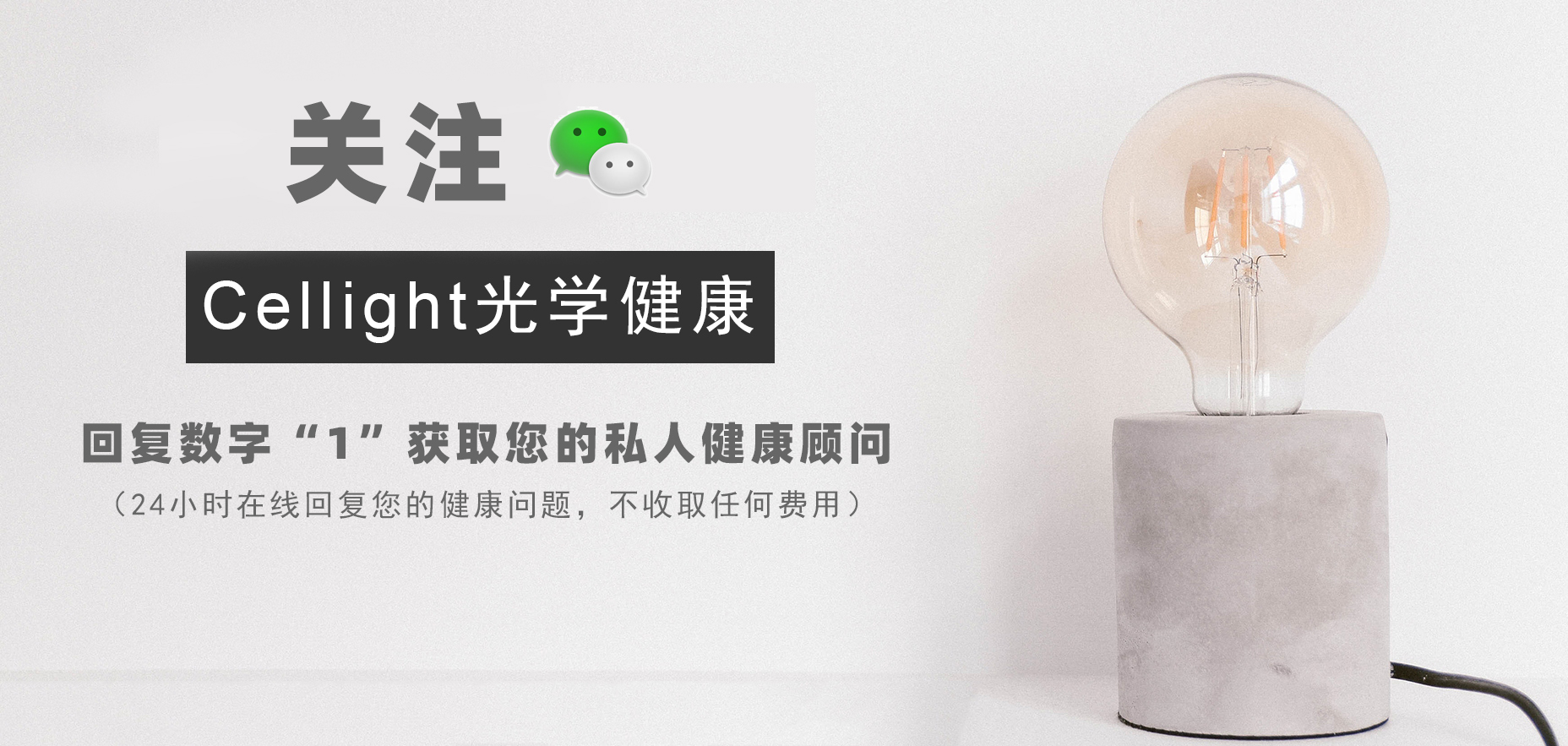 胃寒胃痛的人怎么调理,胃寒胃痛食疗食谱