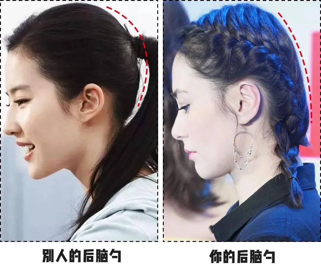 填补你发型的不足,是你发型没选对