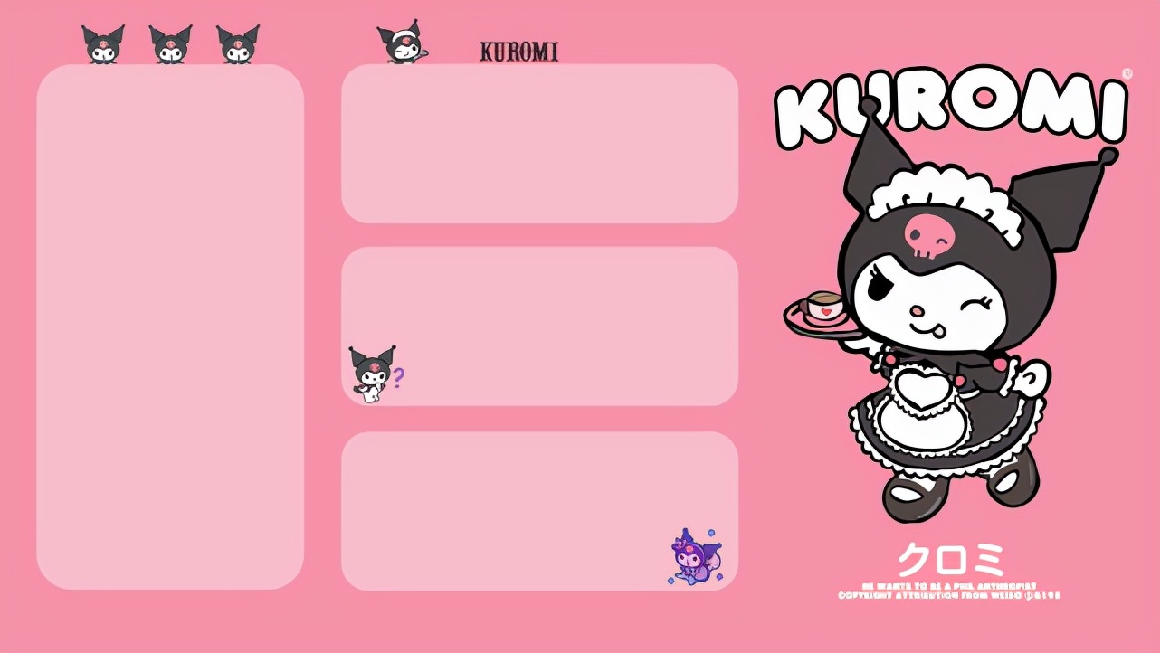 可爱壁纸大全超萌卡通电脑,电脑高清可爱壁纸全屏卡通图文