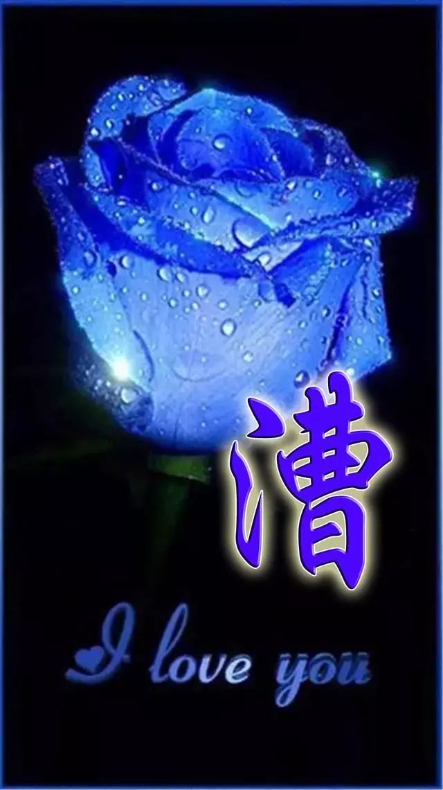 天然翡翠财字,翡翠字体图片欣赏