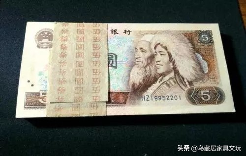 新版人民币月底兑换,擦亮眼睛,遇到这样的要注意收藏啦