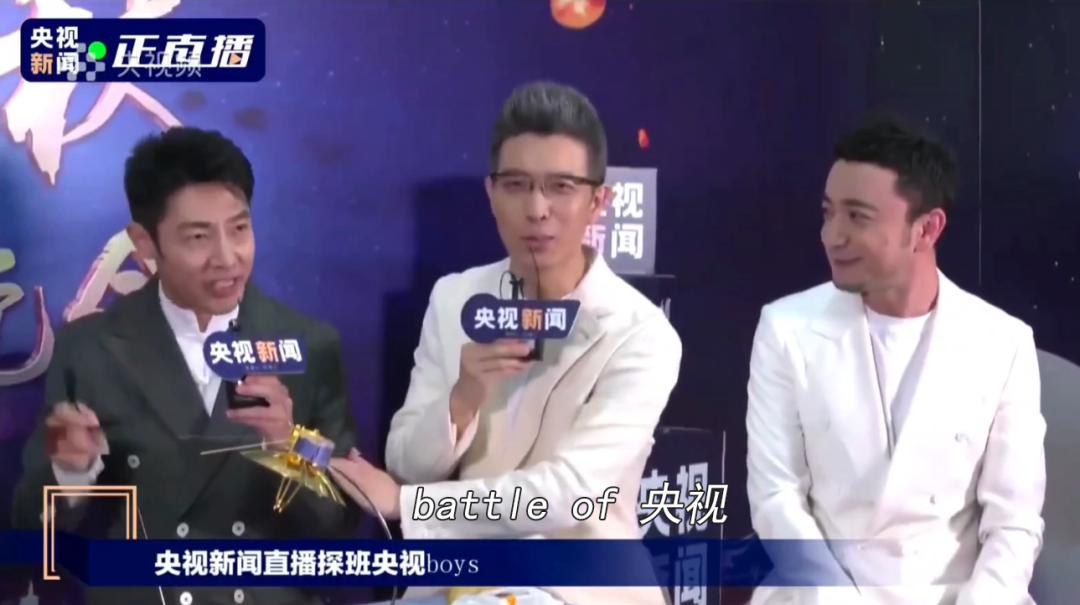 现中国顶流男团是哪个,中国男团的顶流