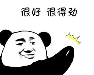 爆笑小故事我爱下棋。。我叫夏琪