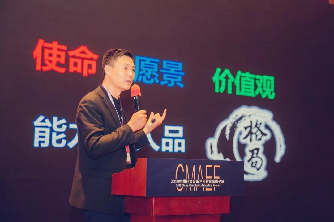 乔迪少儿钢琴央视,乔迪少儿钢琴第四册