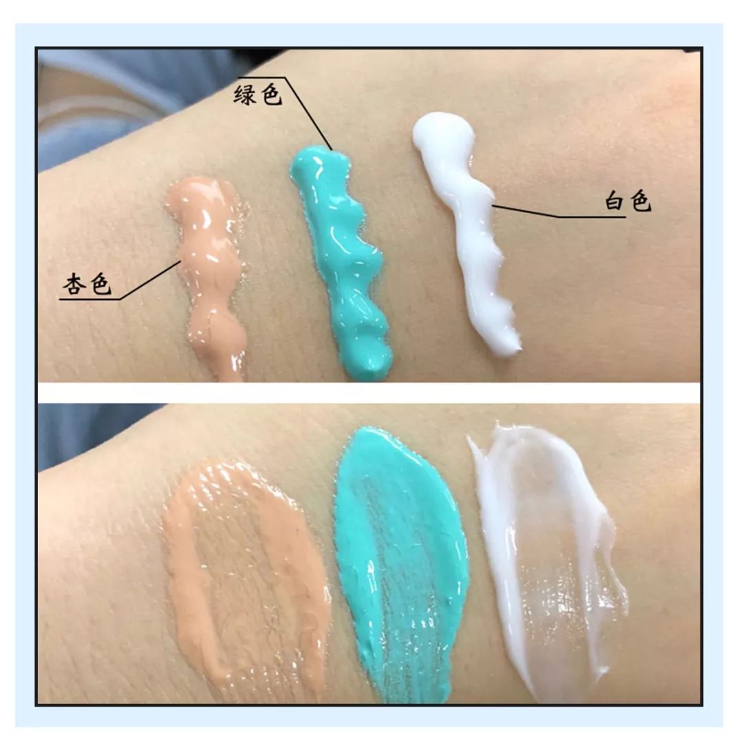 妆前乳和隔离霜有什么区别吗,妆前乳与隔离霜的区别在哪里