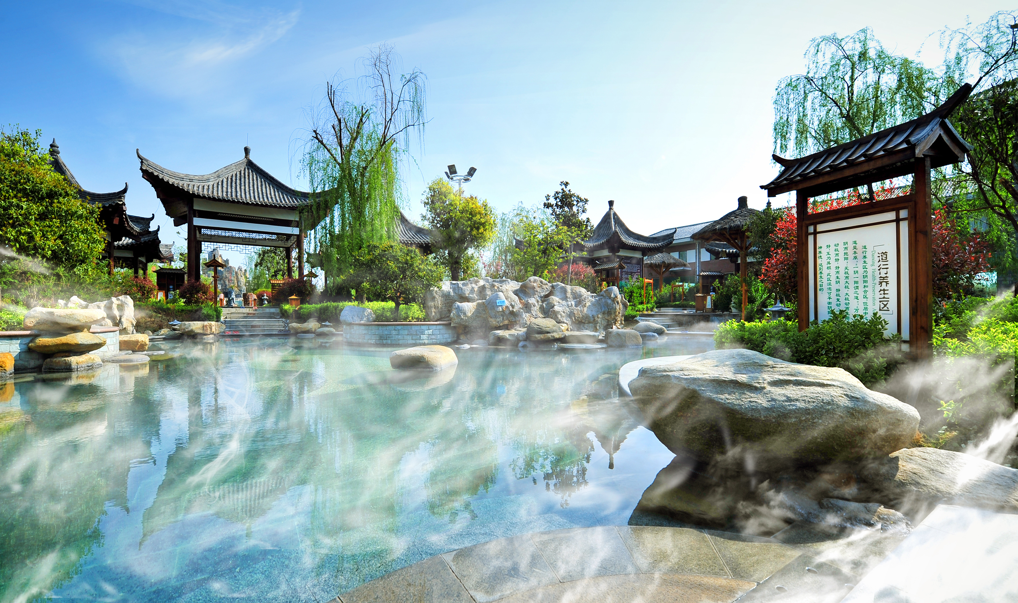 临沂琅琊八景规划,琅琊八景在东方哪里