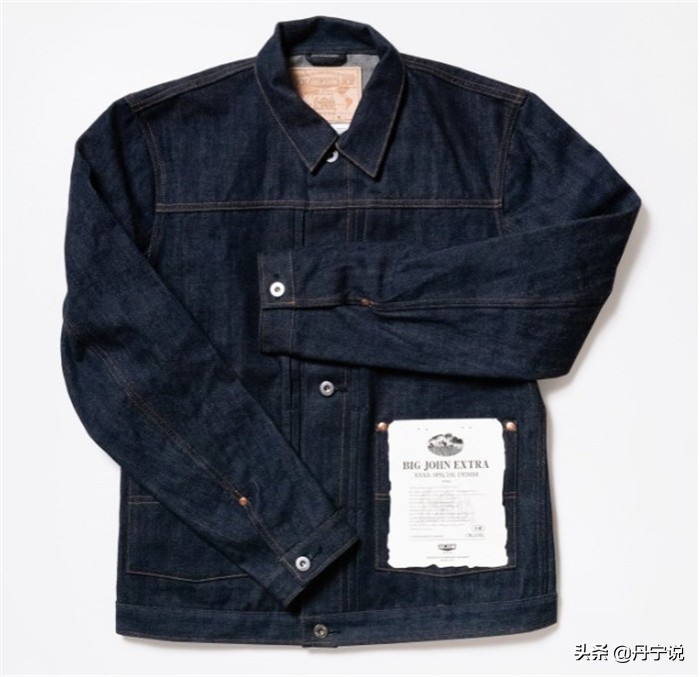 混血儿来了，日本BigJohn复刻五大洲概念原色赤耳牛仔裤