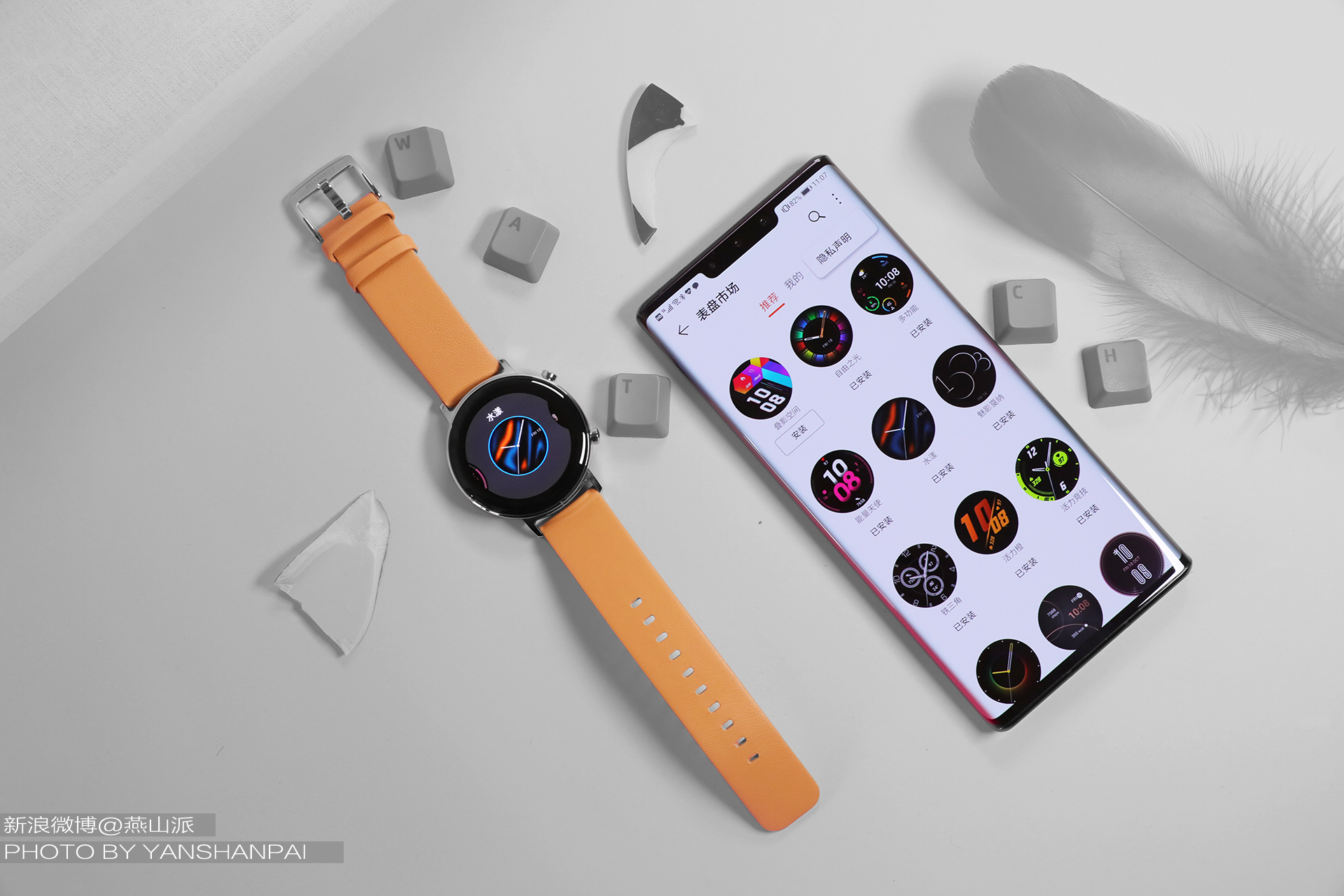 华为watchgt242mm评测,华为watchgt2深度评测