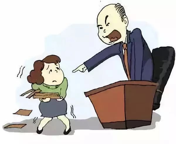 如何正确的与自己的领导相处,领导不重视你教你三招搞定