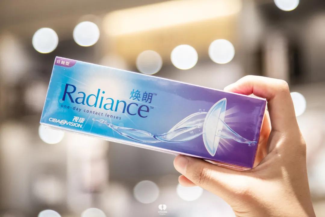 宝丽眼镜2020款,宝丽七合一眼镜