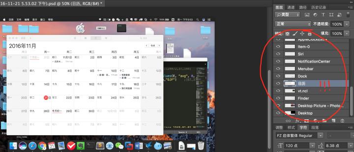 6款好用令人发指的软件,9款被人忽视的堪称神器的软件