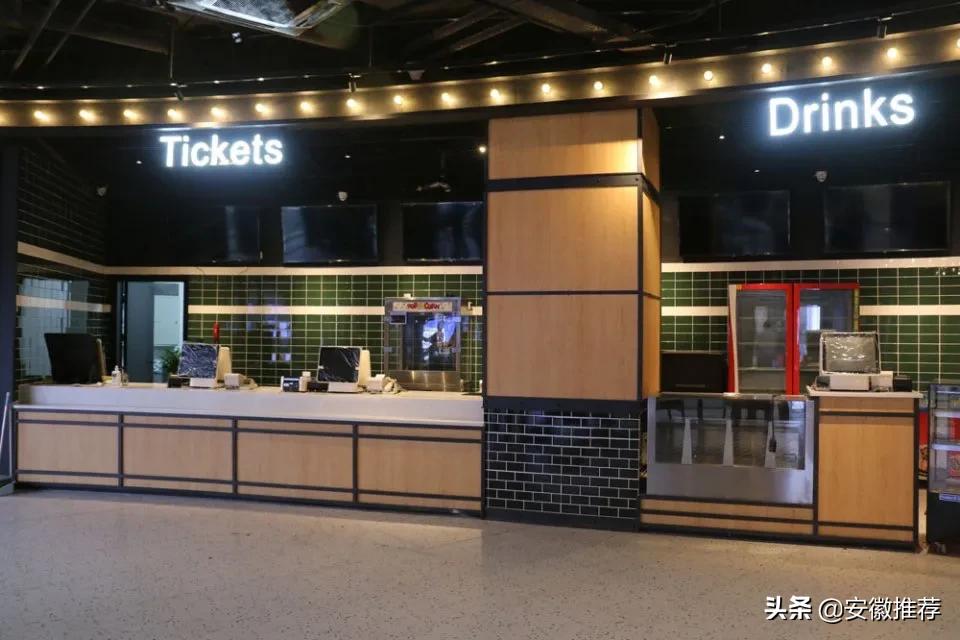 中秋国庆合肥吃喝玩乐,中秋合肥好去处