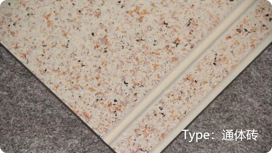 瓷砖地砖墙砖,最简单如何选到好的瓷砖