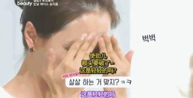 芭妮兰卸妆膏粉瓶与蓝瓶区别,芭妮兰卸妆膏怎么用