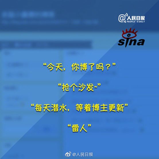 网上冲浪25年：那些年的GGMM，头发还在吗？