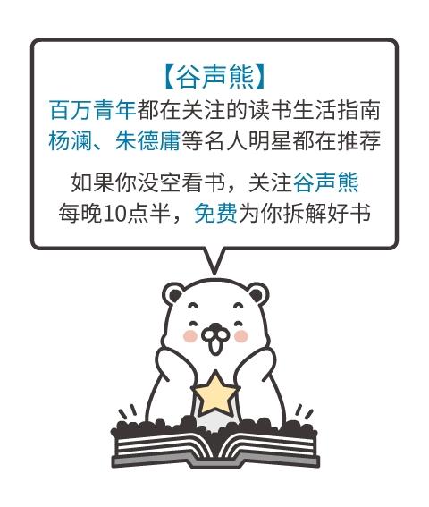 晚上睡不着的话推荐看什么视频,深夜睡不着的时候看看十句话