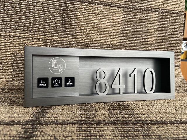 酒店宾馆公寓刷卡锁电子智能锁,酒店电子锁房门锁住外面能打开