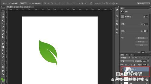 如何用ps把两张图合在一起,ps如何添加logo图案