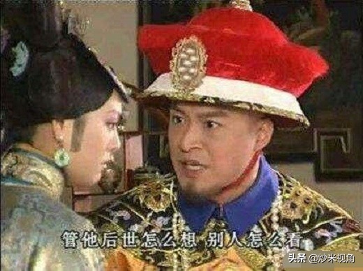 多尔衮为何不称帝？他真的如《孝庄秘史》中那般痴情吗？