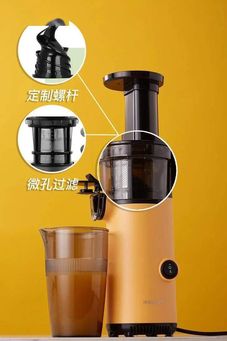 天天喝果汁会胖吗,果汁出汁率高的好处